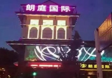 相城最好高档KTV佳丽陪酒质量好-朗廷国际KTV美女多消费体验
